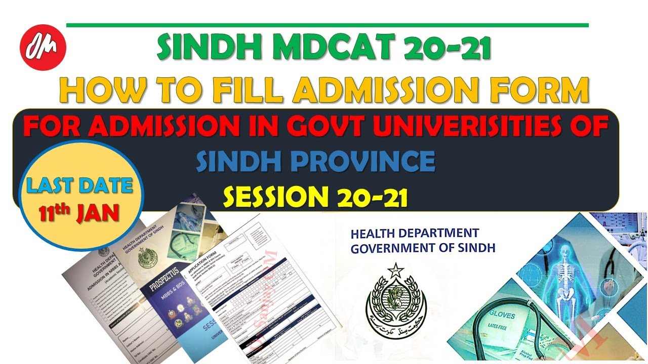 How to Fill Sindh MDCAT Admission Form 2020-21 Full Video Tutorial with Guidance Dr Sanjay OM