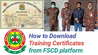 How to Download Fire Fighters' Training certificate from FSCD (Fire service civil Defense) screenshot 2