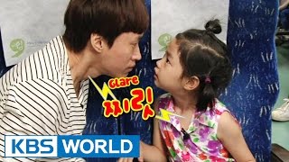 The Return of Superman - Train Trip with Dad