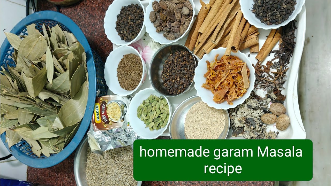 #घर का बना गरम मसाला homemade garam Masala#recipe #How to make garam Masala # @recipesbygudiya5098 