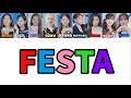 【NiziU】FESTA 歌割り パート分け 歌詞付き