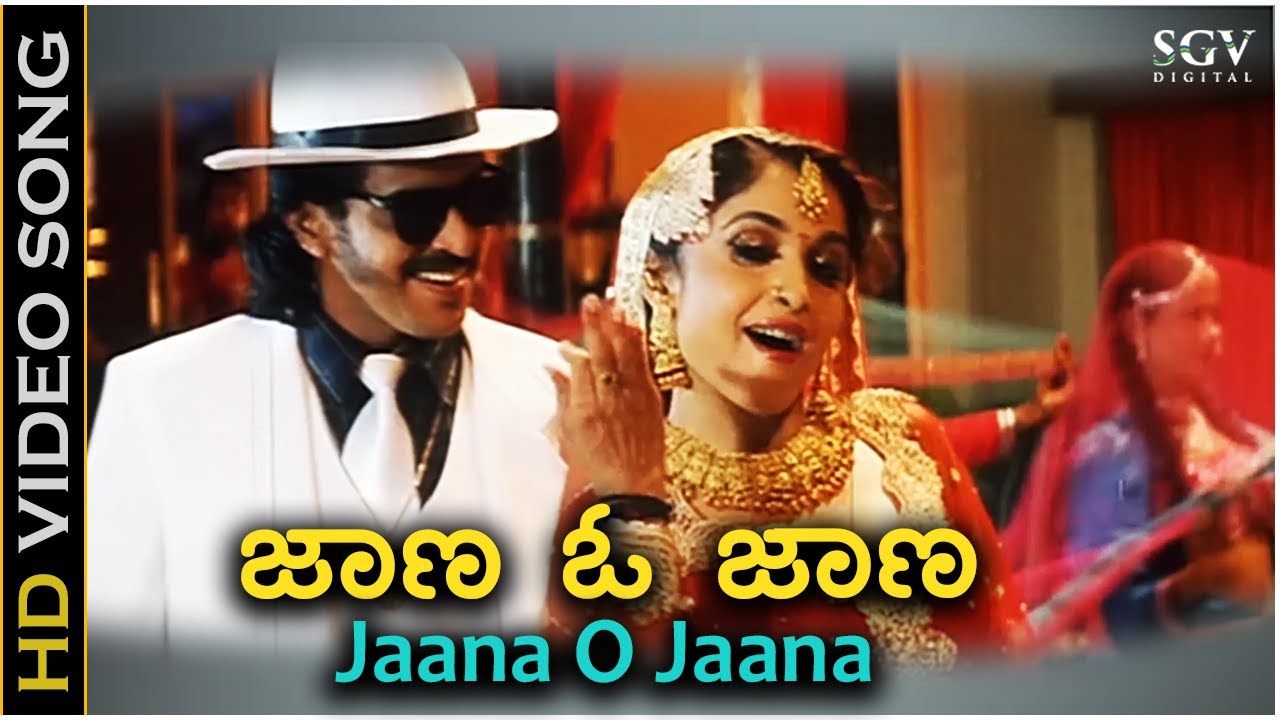 ape jana kreeda Watch HD Mp4 Videos Download Free