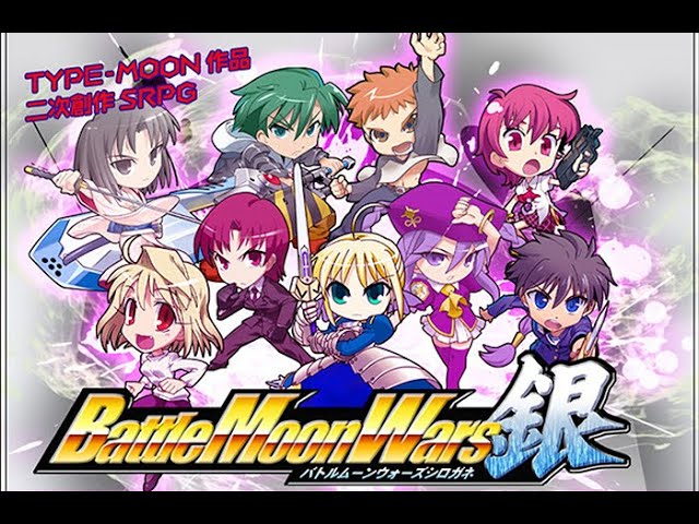 Battle Moon Wars (2005, PC Gameplay 2020) - YouTube