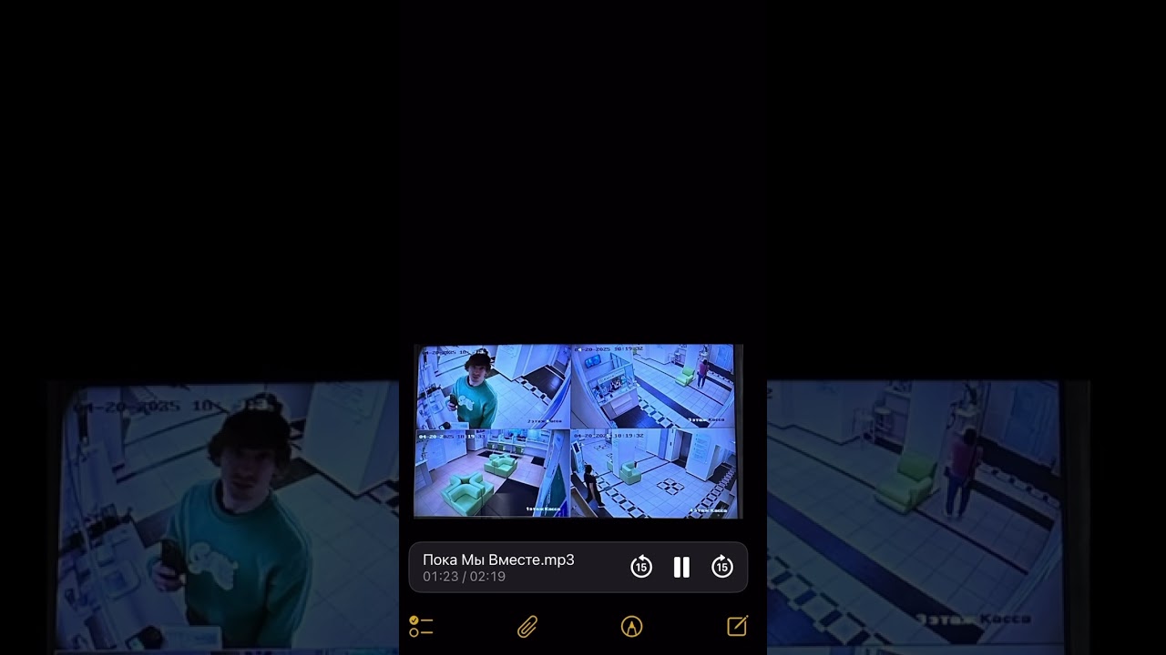 4n Way - Пока Мы Вместе (Отрывок нового трека)#8