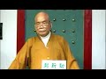 快樂廣播網 鄭新助