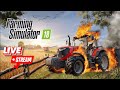 LIVE NOW 🔴| Farming Simulator 18 Tractor Driving &amp; Harvester Gameplay | Realistic Farming #fs18