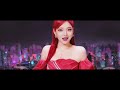 Aespa A Ton Wyld Next Level Official Video Aespa A Ton Wyld Next Level Official Video