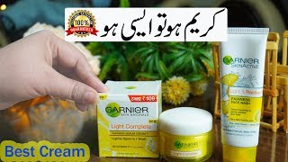 Best Fairness Night Cream & Face Wash Garnier Light Complete Cream Review