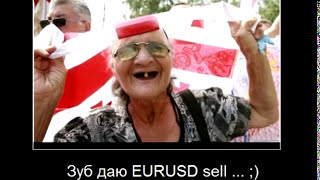 Лучшие женские демотиваторы на Форексе Лучшие женские демотиваторы на Форексе