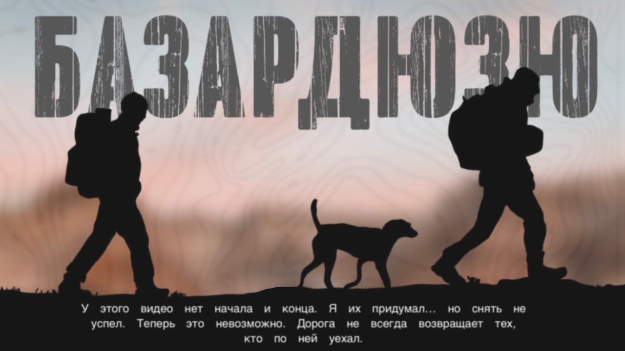 Мы поехали в Дагестан на машине — и эта дорога всё изменила