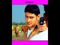 #tollywood#superstar#maheshbabu#telugu#movie#entertainment#dialogue#scene#action#music#reels#shorts