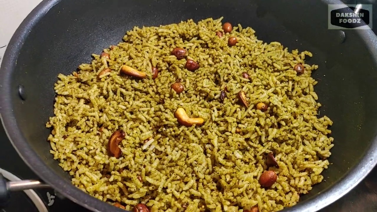 Curry Leaves Rice | Easy Lunch Recipe | Karuvepillai Sadam #dakshinfood | Dakshin Food  - Tamil