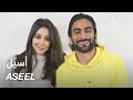 #ABtalks with Aseel - مع أسيل | Chapter 5