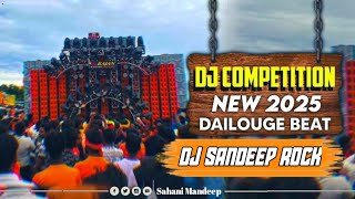New_Testing_Vibration_Kiriyla__Base_DJ#Sandeep#Rock Daimond#dj sailesh#rock