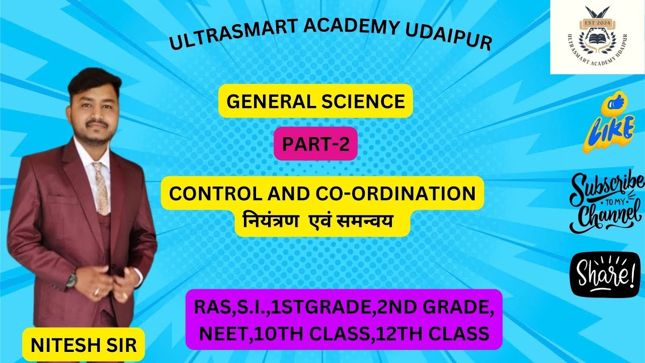 Control And Co-ordination - YouTube