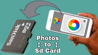 Jinsi Ya Kuhifadhi Picha Zako Kwenye Memory Card.(Android)