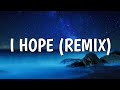 Gabby barrett - I Hope [Remix] (Lyrics) ft. Charlie puth