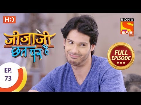 Jijaji Chhat Per Hai - Ep 73 - Full Episode - 19th April, 2018