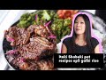 Itaki Shabuki Pot Series - Ep5 - Galbi Rice (Korean style Beef Short Ribs)