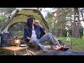 【初泊まりキャンプ】火起こしもテント設営も大混乱だった|女子ソロキャンプsolo camping