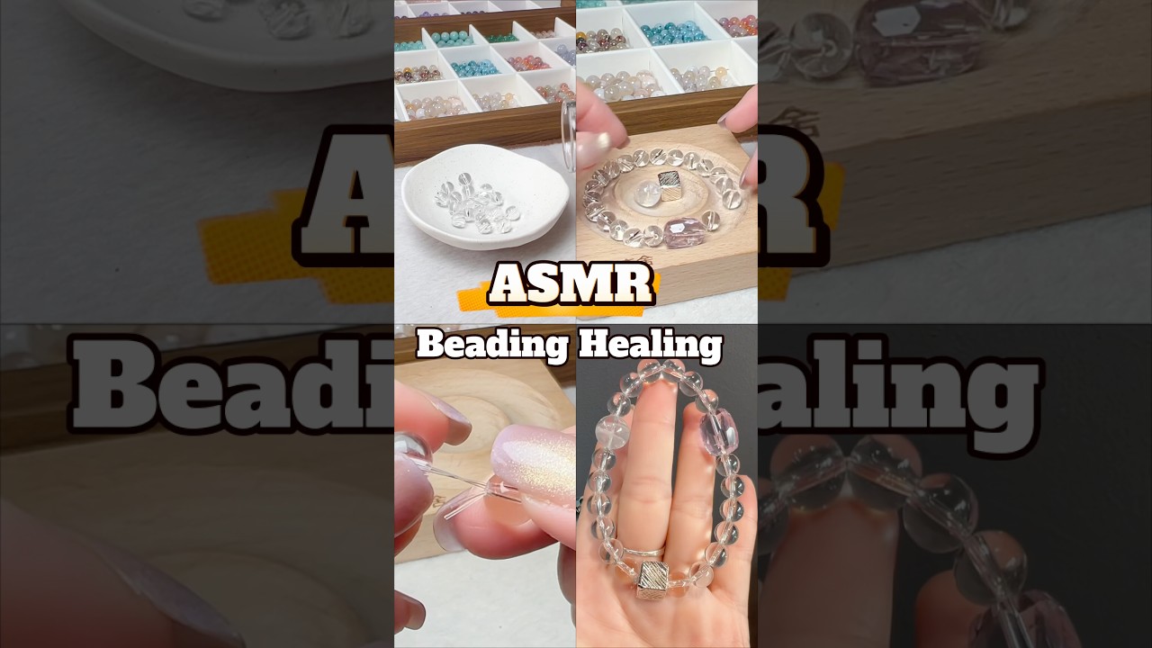 ASMR - Relaxing Bead Sound Healing 