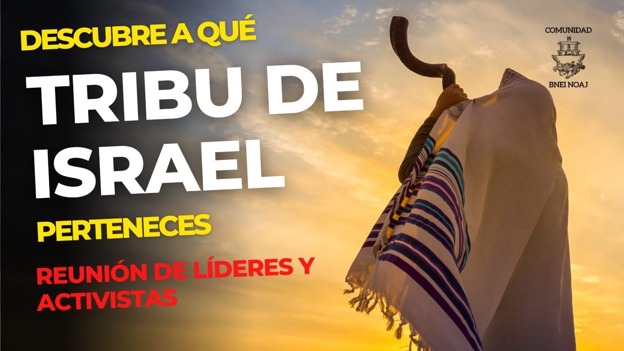 Descubre a que tribu de Israel perteneces - YouTube