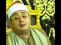 Sheikh mahmood shahat anwar  sorah taha  short clip  masood ashraf 