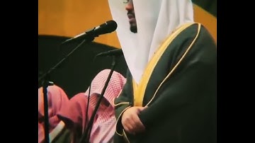 ما تيسر من سورة أبراهيم {وقال الشيطان لما قضي الأمر} للقارئ ياسر الدوسري تلاوة ولا اروع تلاوة خاشعة