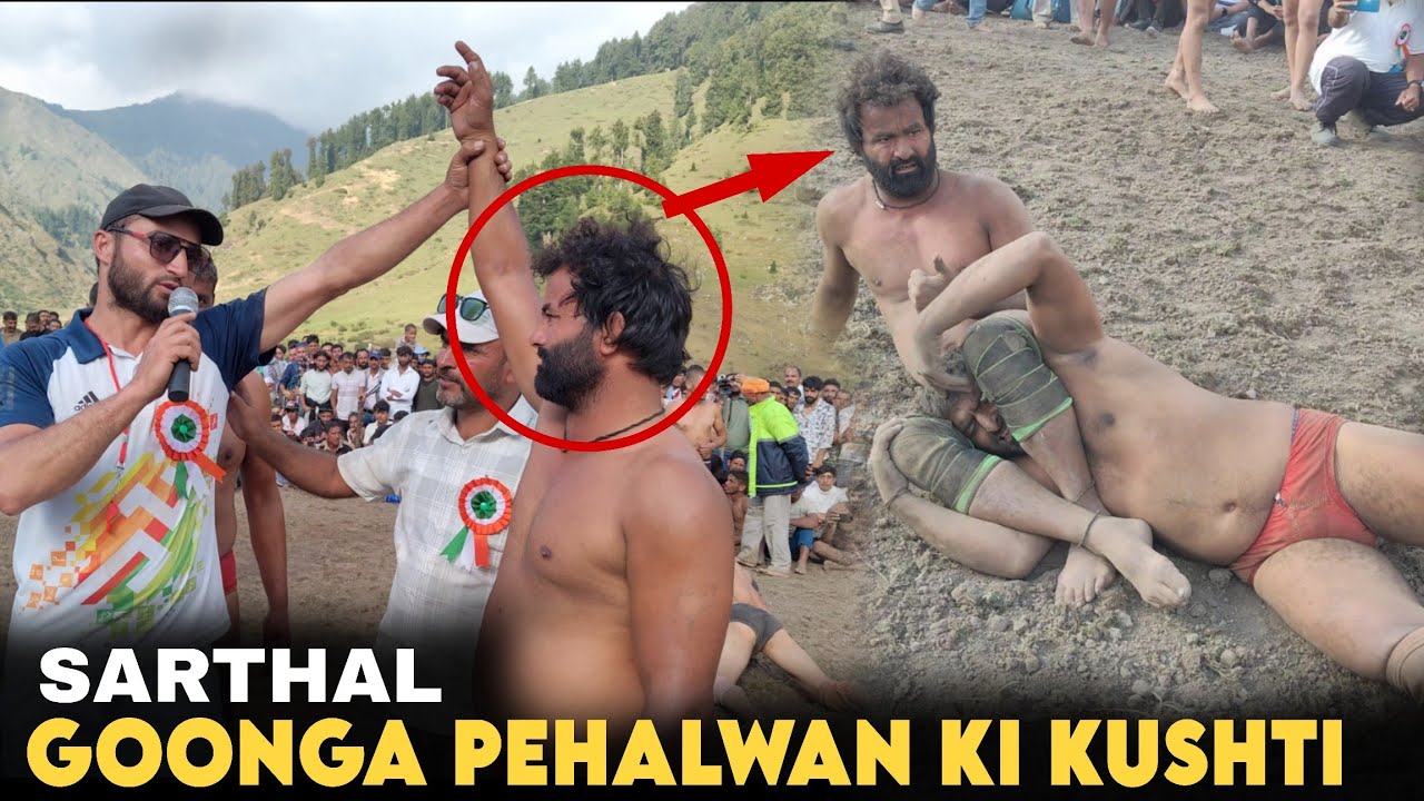 Goonga Pehalwan ki Zbrdst Kushti || Deaf and Dumb Wrestler from Bhalessa Doda 