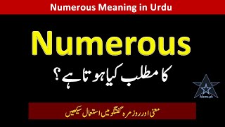 Numerous Meaning In Urduhindi Numerous Ka Matlab Kya Hai Spoken English Vocabulary