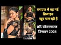 Beautiful Black Crop Top Blouse Designs 2024 |⬛Black Crop Top Lehenga Blouse Design\🖤Crop Top Blouse