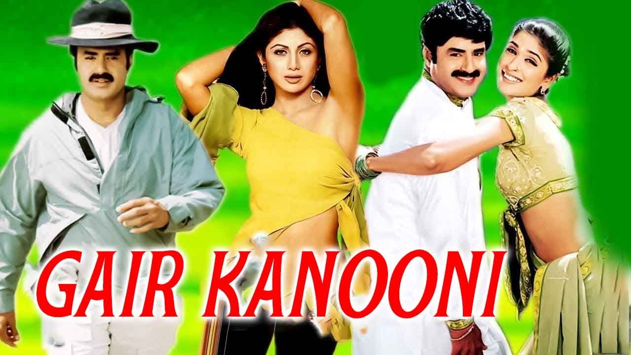 Balakrishna Latest Super Hit Action Movie || GAIR KANOONI South Dubbed Movie || Hindi Full Movies