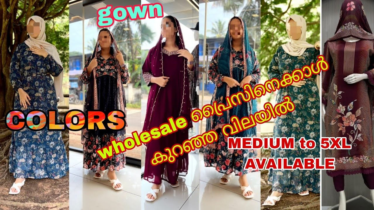 wholesale പ്രൈസിനെക്കാൾ കുറഞ്ഞ വിലയിൽ, medium to 5xl available,695 gown @colorsbyshabnashihab5440