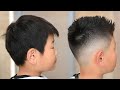 تعلم أسهل طريقة لتدريج شعر الأطفال professional fade haircut