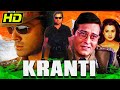 Kranti (2002) Bollywood Movie | Bobby Deol, Vinod Khanna, Ameesha Patel | Independence Day Special