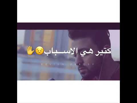 حالات سودانيه جديده البمبي القصه م تلفون