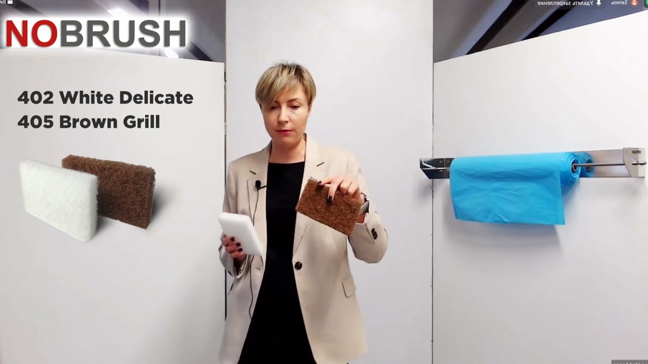 Лайнеры NOBRUSH 402 White Delicate и 405 Brown Grill 90x155 мм