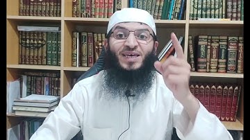 المانعة من عذاب القبر...المجادلة عن صاحبها يوم القيامة...فضل سورة الملك وبعض مقاصدهاSurat Al-Mulk