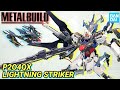 (METAL BUILD) 変形合体!初立体化!? メタルビルド ライトニングストライカー / LIGHTNING STRIKER