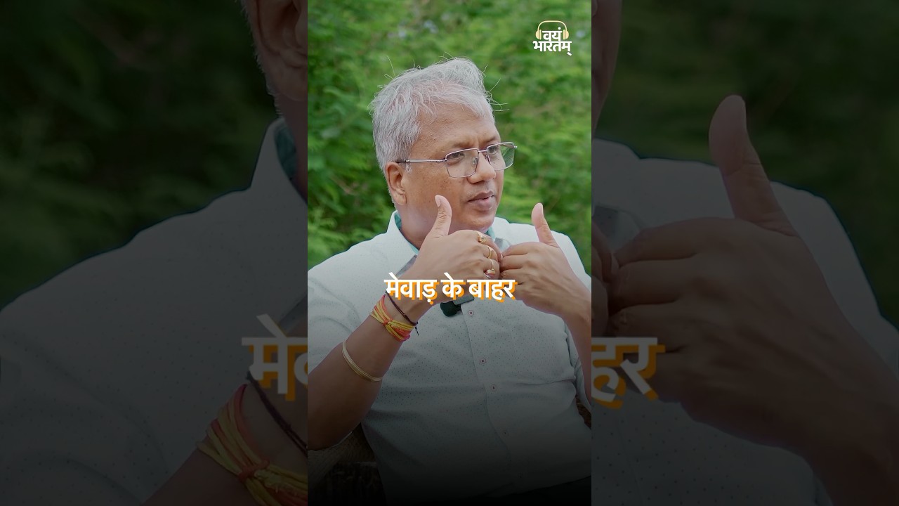 Discover the forgotten legacy of Maharana Pratap! Why wasn’t this taught in history? 