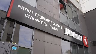 Jammfit / Фитнесс студия / EMS тренировки