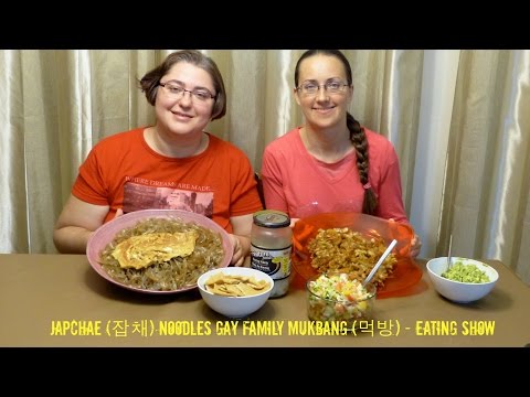 Japchae (잡채) Noodles Gay Family Mukbang (먹방) - Eating Show - 동영상