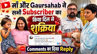 Aap Sabhi Ka Dil Se Thank You ❤️❤️