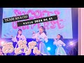 【TEAM SHACHI】おとなりさん @サコフェス 2024.04.21