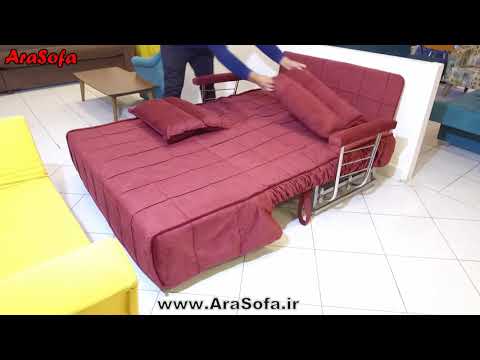 مبل تختخواب شو مدل 21 آراسوفا