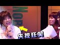 岡本信彦による一方通行の笑い方