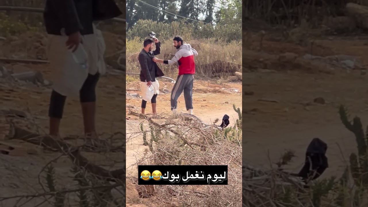 أحسن مقلب فالعالم العربي جزء 8