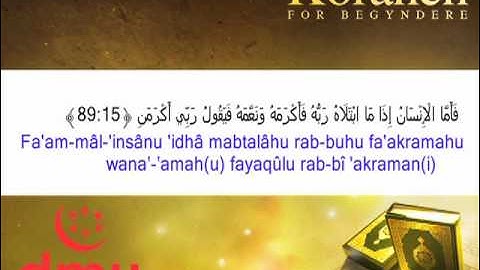 089-Al Fajr - سورة الفجر