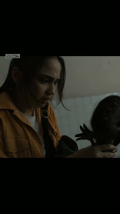 Фильм Кукла Зарождение зла (2024) Русский трейлер #трейлеры #фильмы # ...