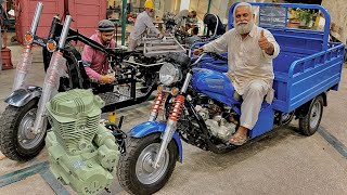 World’s Best and Most Powerful Loader Rickshaw | Heavy Duty 250cc are Built | Step By Step Assemble 